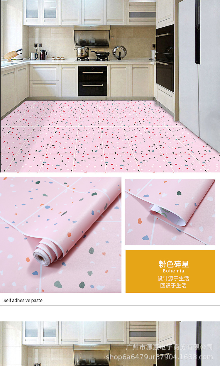 Cross-border wholesale floor stickers Guangzhou manufacturer bathroom and toilet waterproof floor stickers self-adhesive anti-slip tiles renovation pic 19