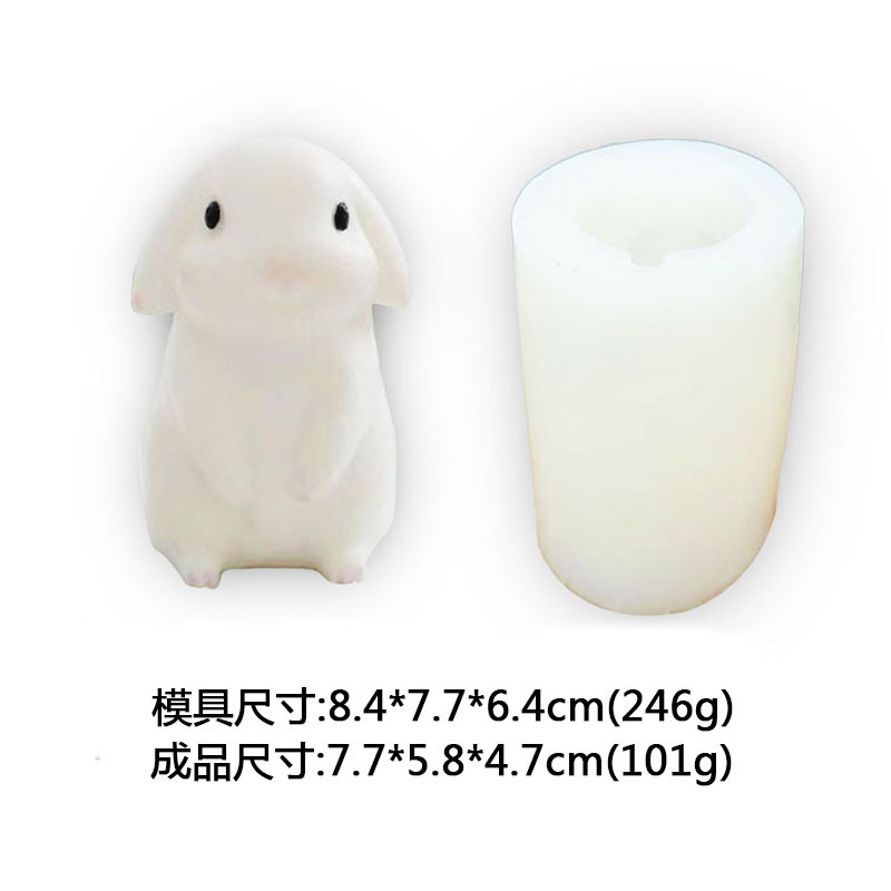 3d立体仿真兔子香薰蜡烛硅胶模具可爱月兔diy冻冰块石膏滴胶摆件详情7