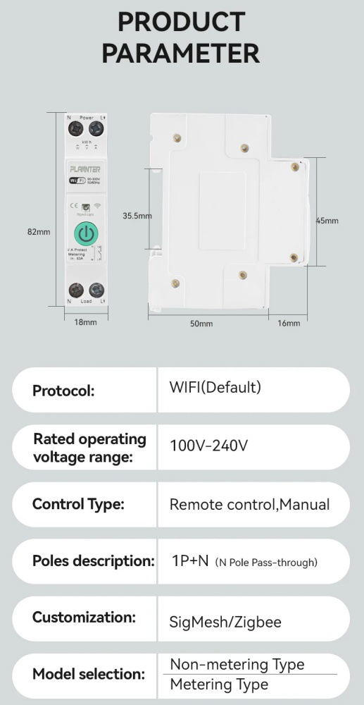 WIFI涂鸦智能断路器测量无线遥控开关PLVA1-63 1P用于智能家居详情5