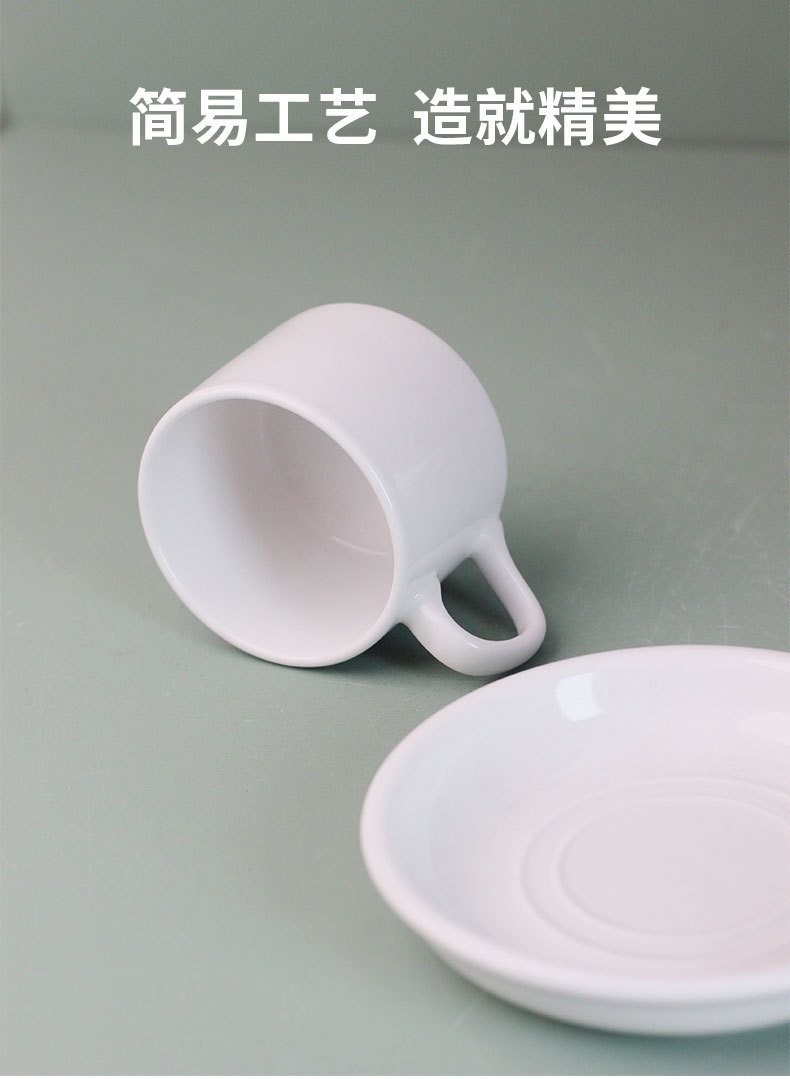 跨境骨瓷咖啡杯碟带图案咖啡杯一杯一碟印logo咖啡厅陶瓷杯子带碟详情8