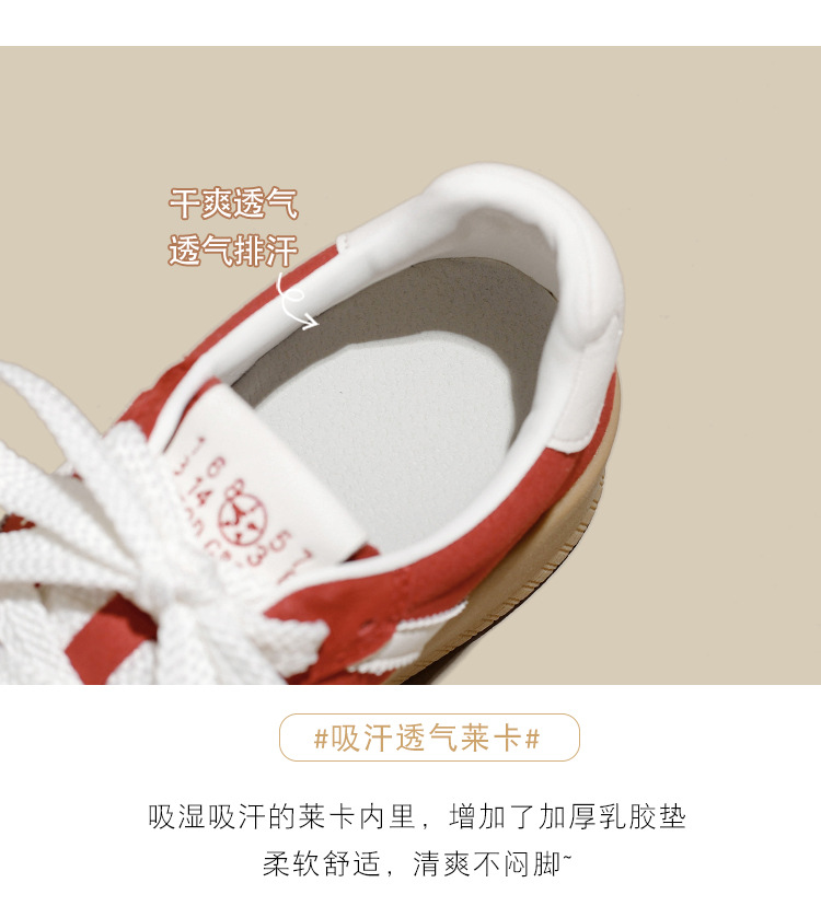 厚底拼色德训鞋女2025新款小个子增高百搭平底系带运动休闲阿甘鞋详情10