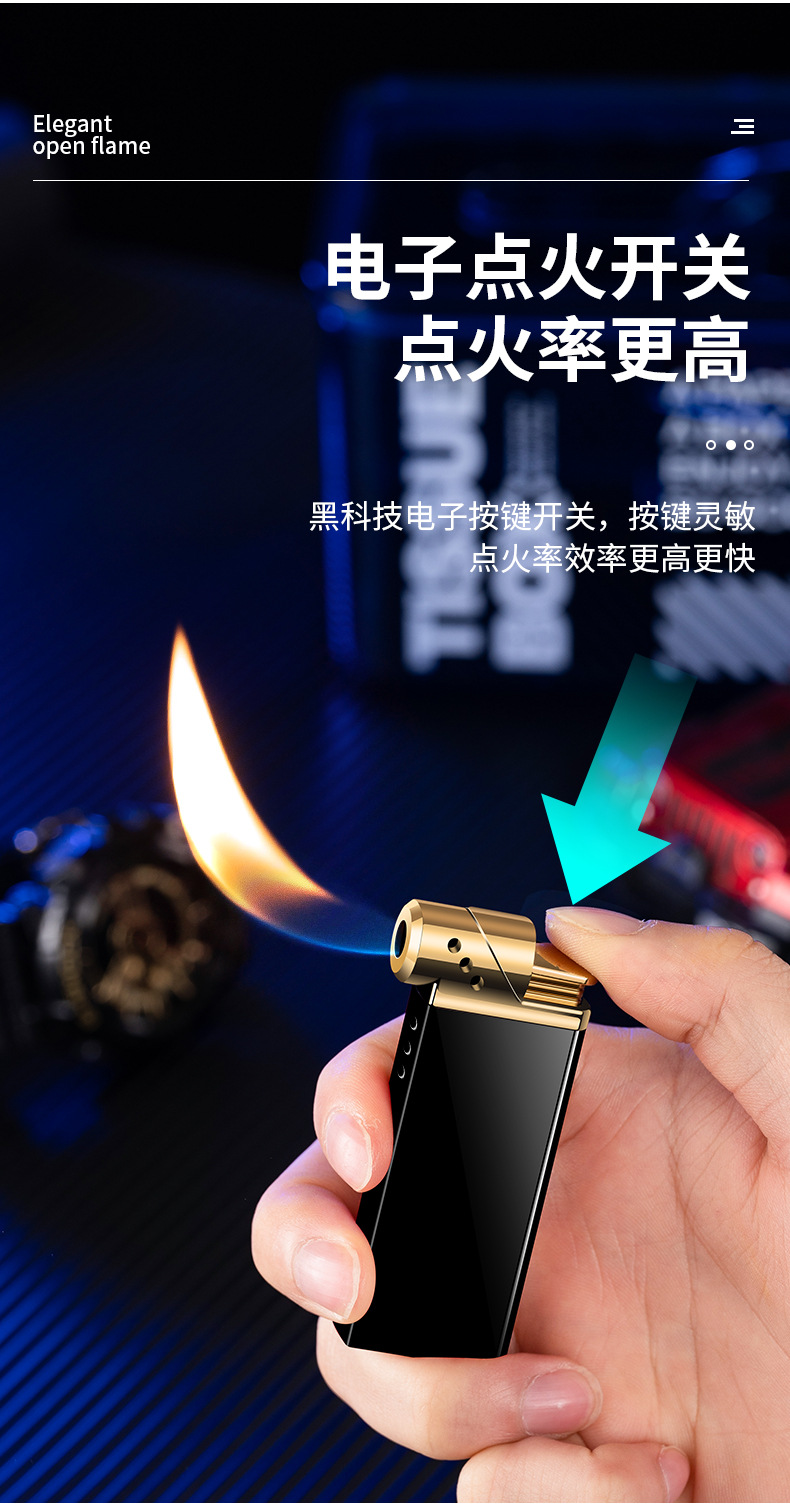 JW191方角烟斗专用打火机明火多功能个性创意充气烟斗打火机批发详情5