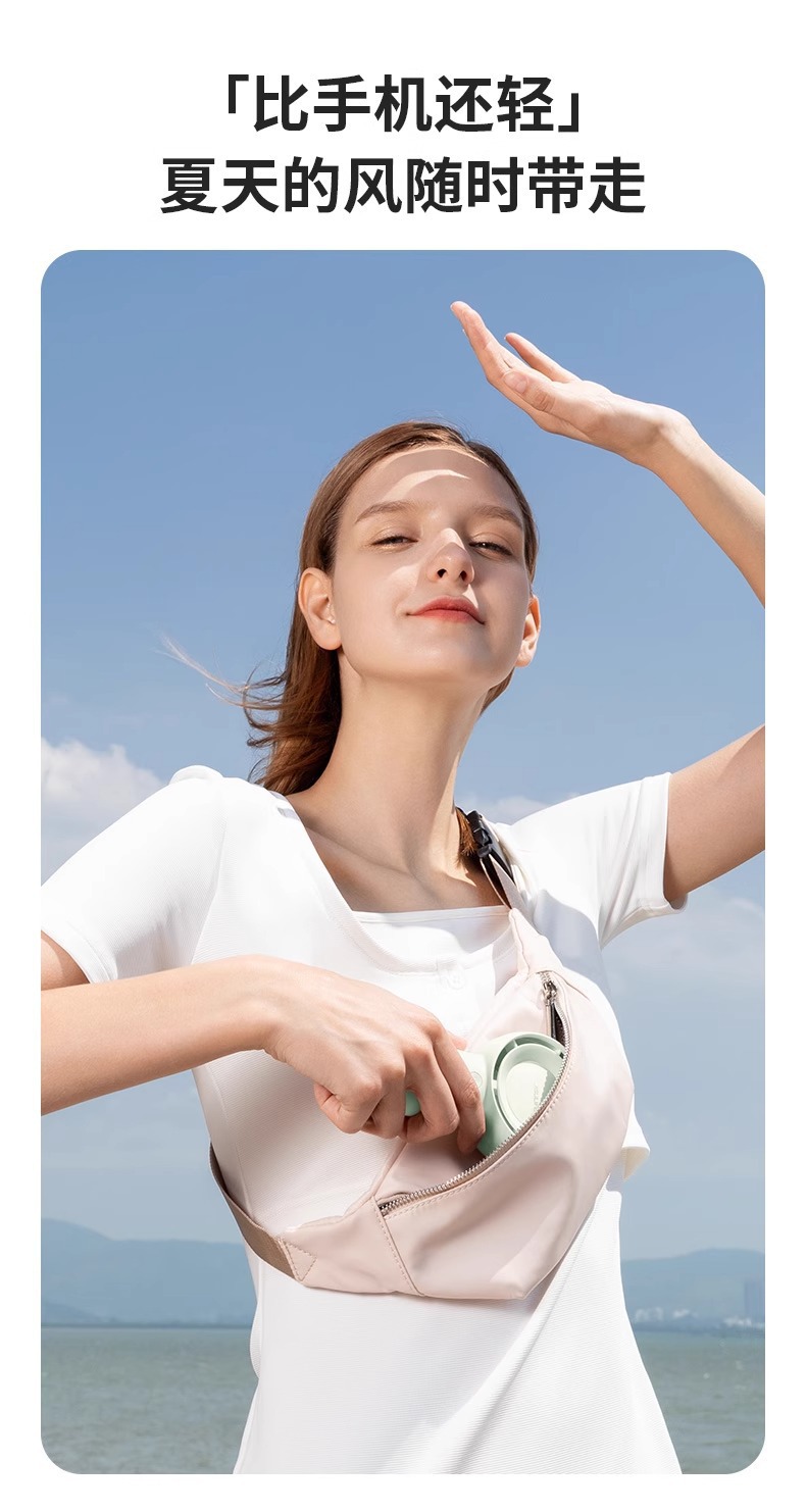 几素涡轮小风扇手持无叶便携式迷你随身小型可充电FA43静音大风力详情12