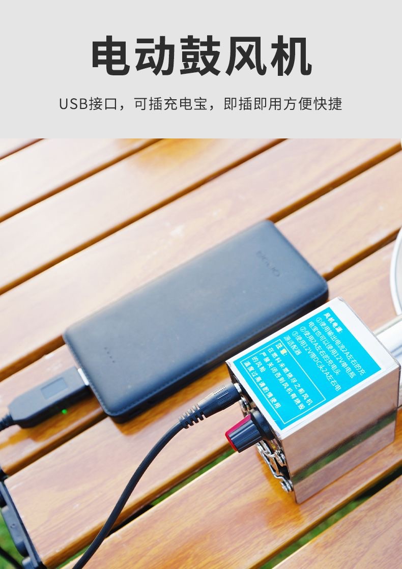 便携式不锈钢折叠柴火炉多功能露营户外防风木柴碳炉酒精炉具详情8