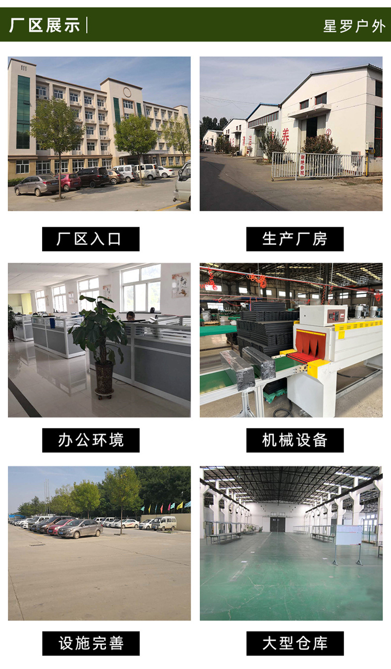 户外折叠月亮椅折叠露营躺椅钓鱼椅休闲沙滩椅高靠背可调节露营椅详情19