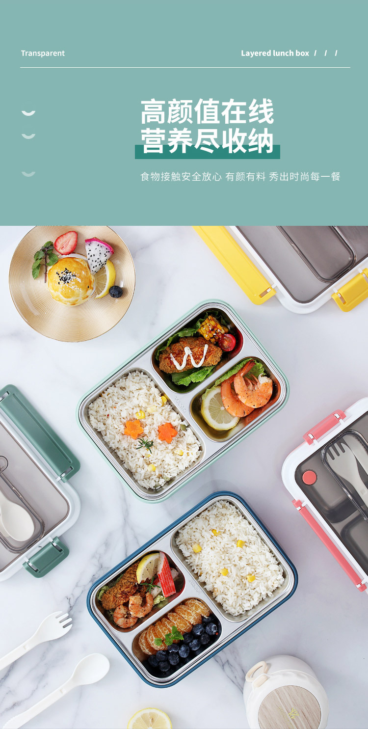 INS网红304不锈钢保温饭盒学生分格午餐盒办公成人便当盒bentobox pic 3