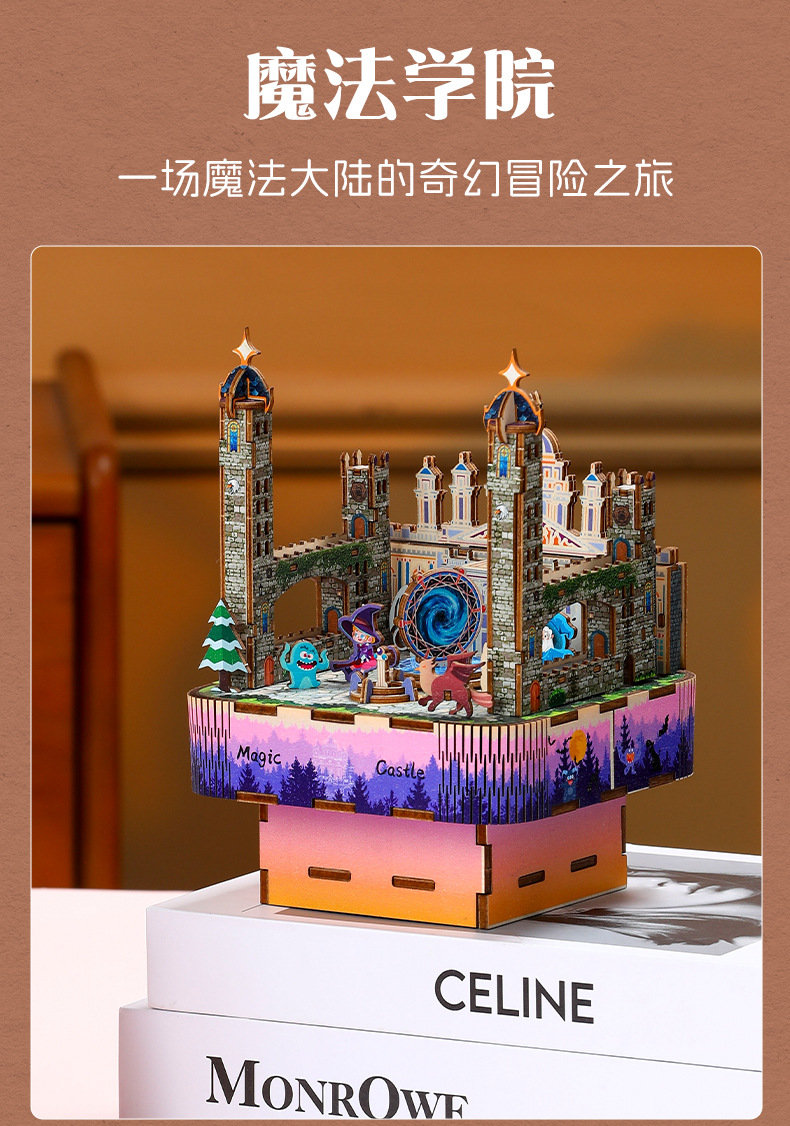 Wooden assembly DIY music box, fun cultural and creative Alice Tea Party, Magic castle music box, classic replica assembly handcrafted gift pic 14