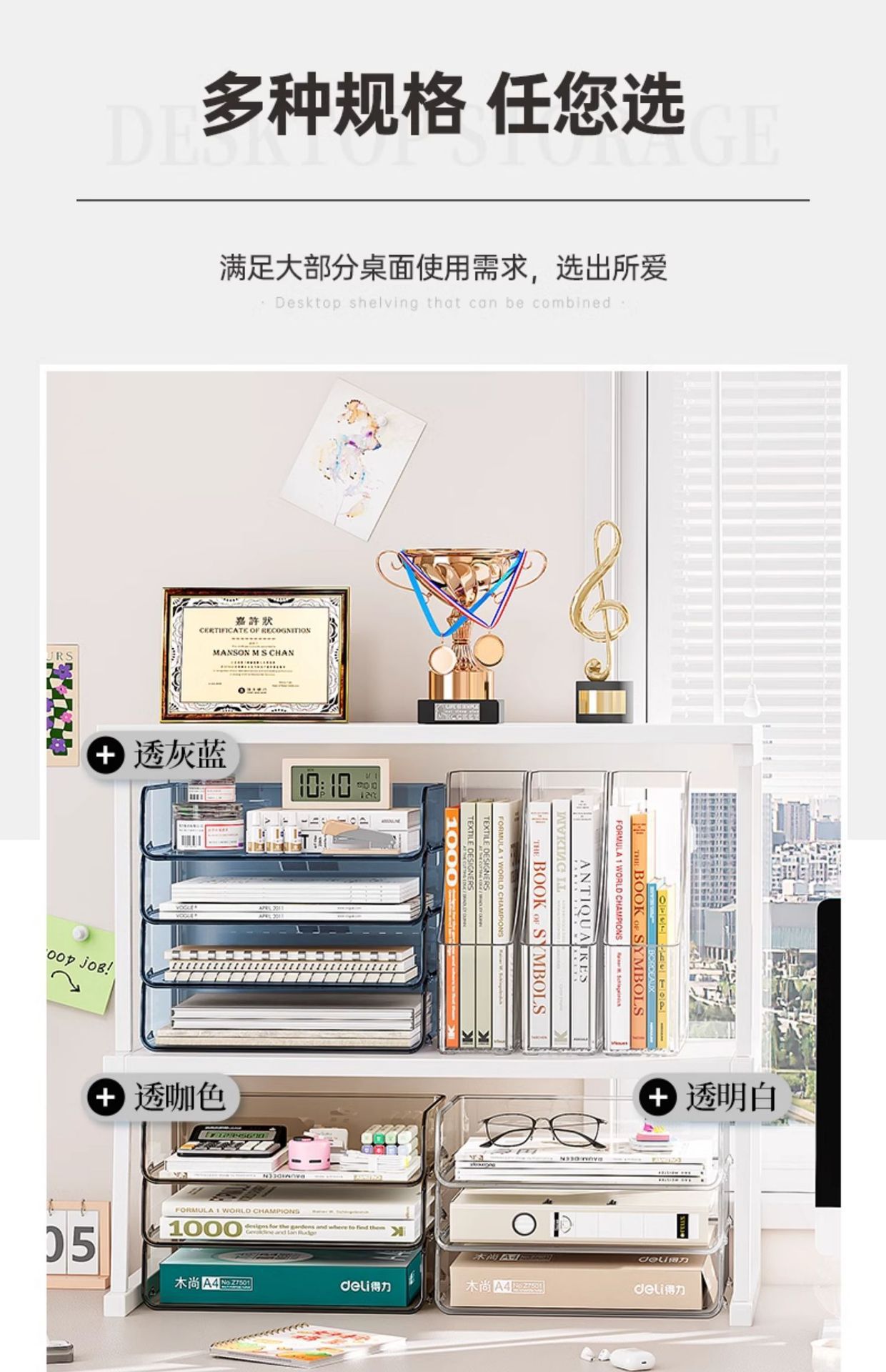 Desktop transparent storage rack, document, stationery and book storage rack, office multi-layer acrylic storage and organization box pic 9