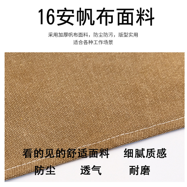详情17.jpg