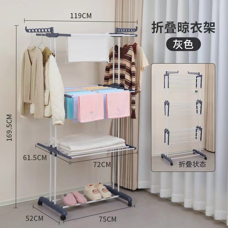 New best-selling indoor wardrobe floor-standing folding mobile clothes rack, multi-functional three-layer towel rack, wing-shaped clothes drying rack pic 5