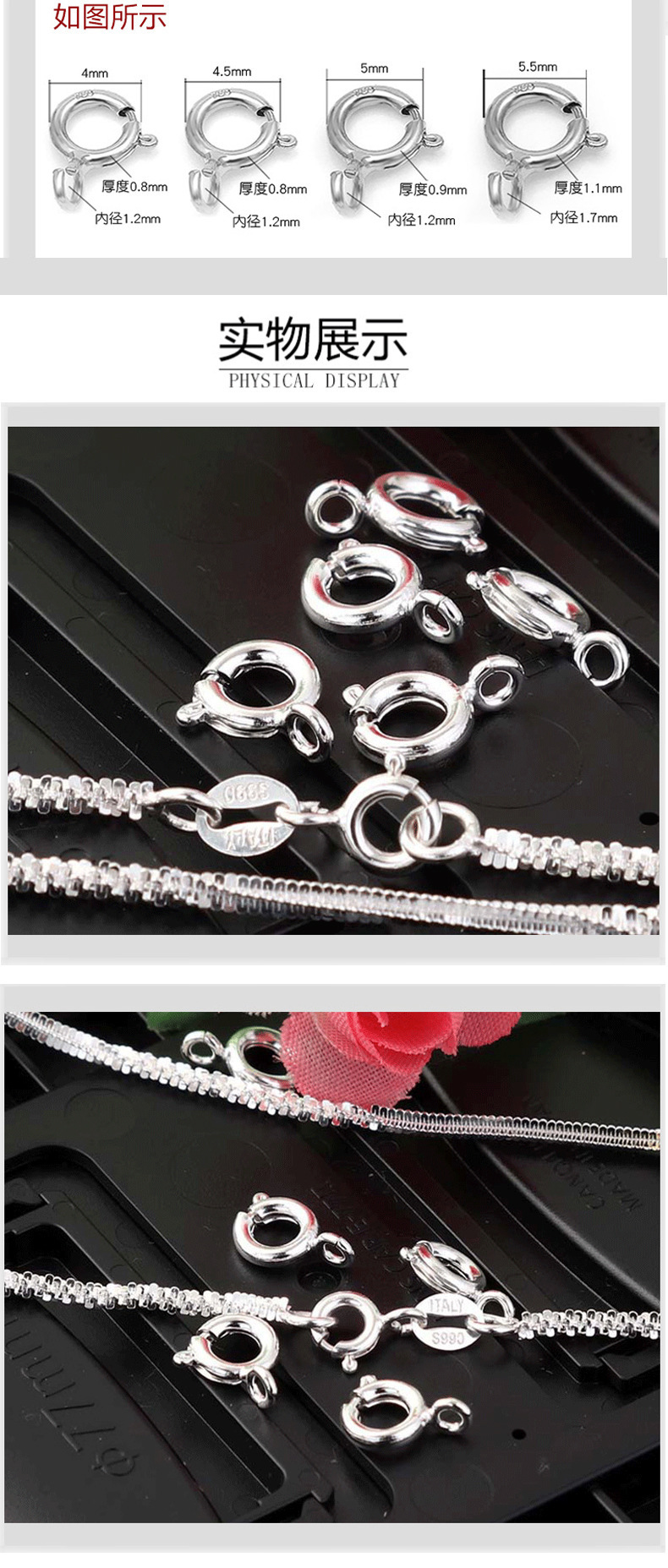 DIY jewelry accessories S925 silver spring buckle 5mm necklace electroplated round buckle bracelet buckle accessory A23 pic 2