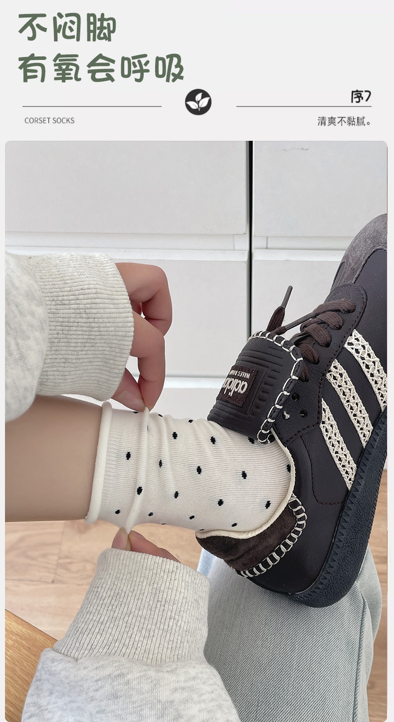 One-piece consignment of polka dot socks for women in all four seasons, thin black ear-trimmed mid-calf socks, cotton sweat-absorbing and breathable, Japanese-style rolled-up socks, long calf, one-piece consignment pic 11