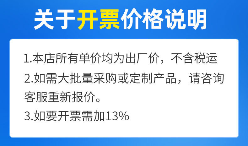 跨境头套式水晶麻穆斯林纱巾字母合金饰品回族中东马来印尼头巾详情2