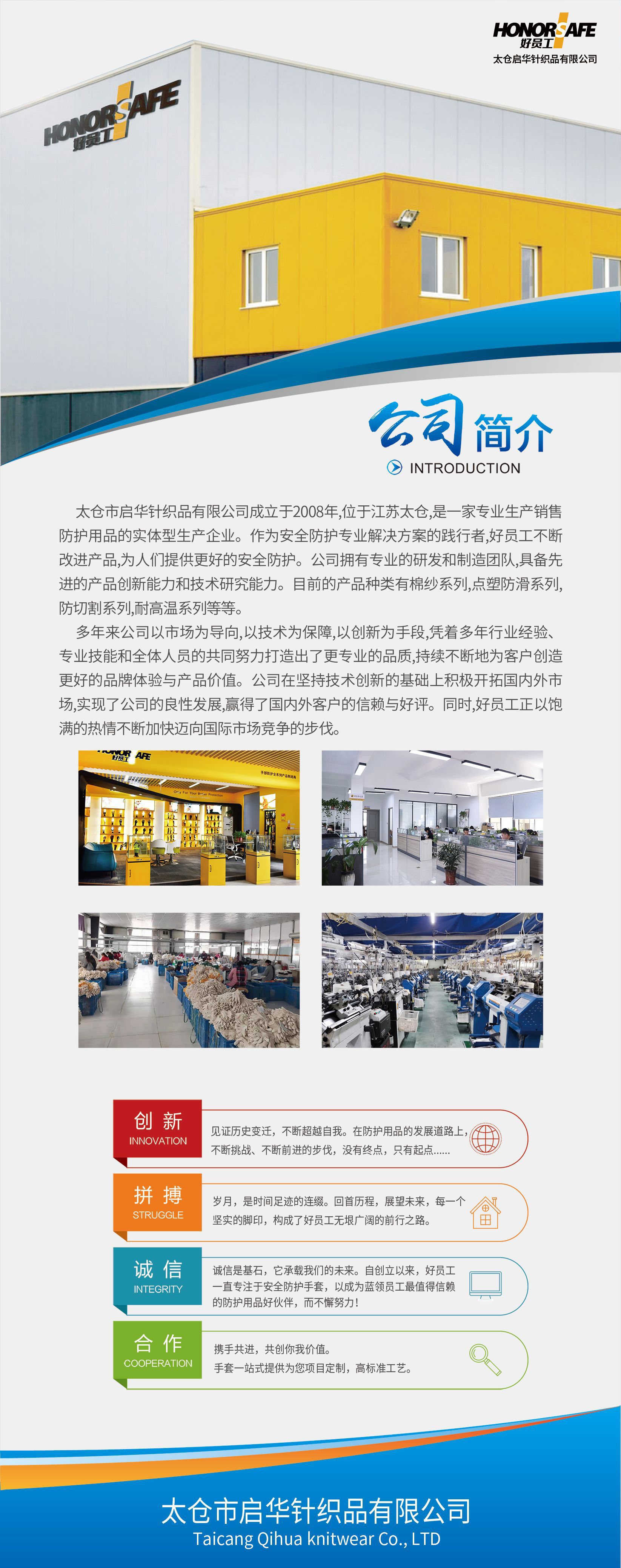 Cotton yarn gloves, labor protection wear-resistant thread gloves, thickened anti-slip thin nylon, construction site wholesale, wear-resistant for work pic 11