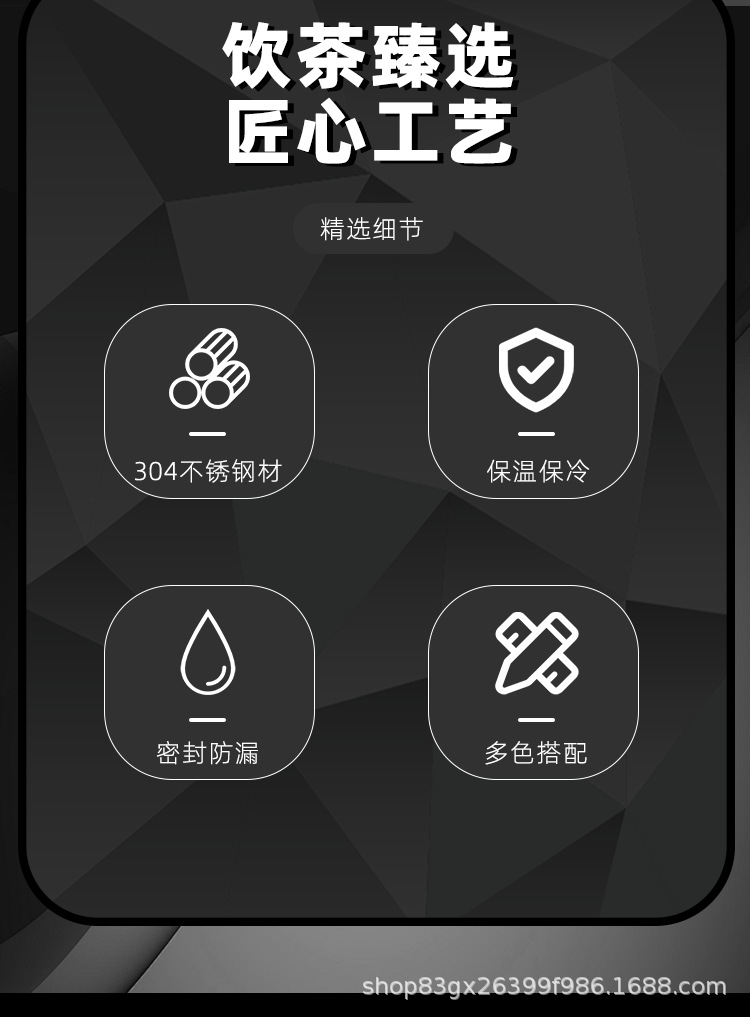 翻盖直饮咖啡杯304不锈钢保温杯办公学生户外运动直身杯详情11