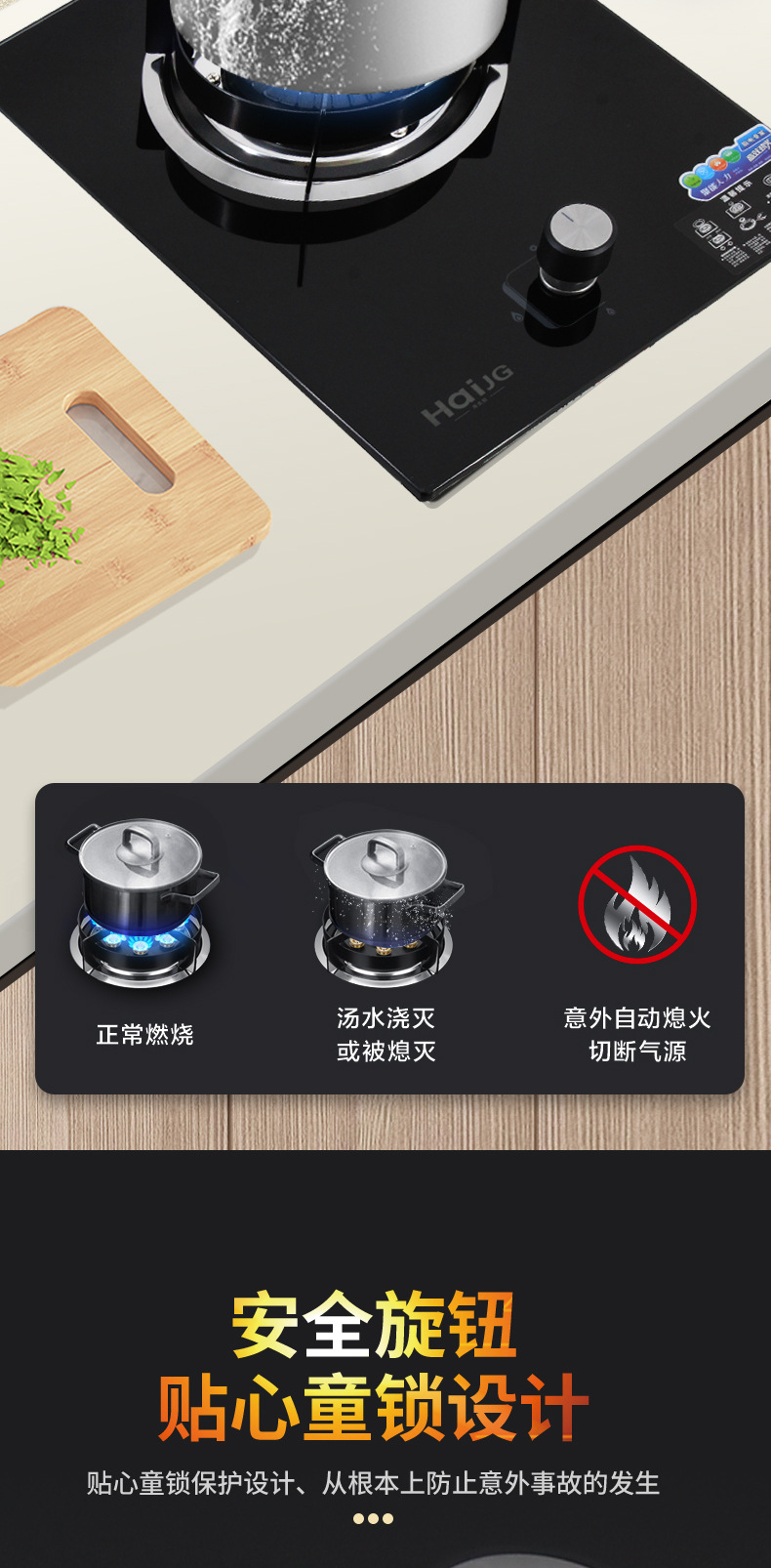 批发煤气罐专用灶独灶摆摊煤气灶单灶出租房燃气灶灶具台嵌两用详情11