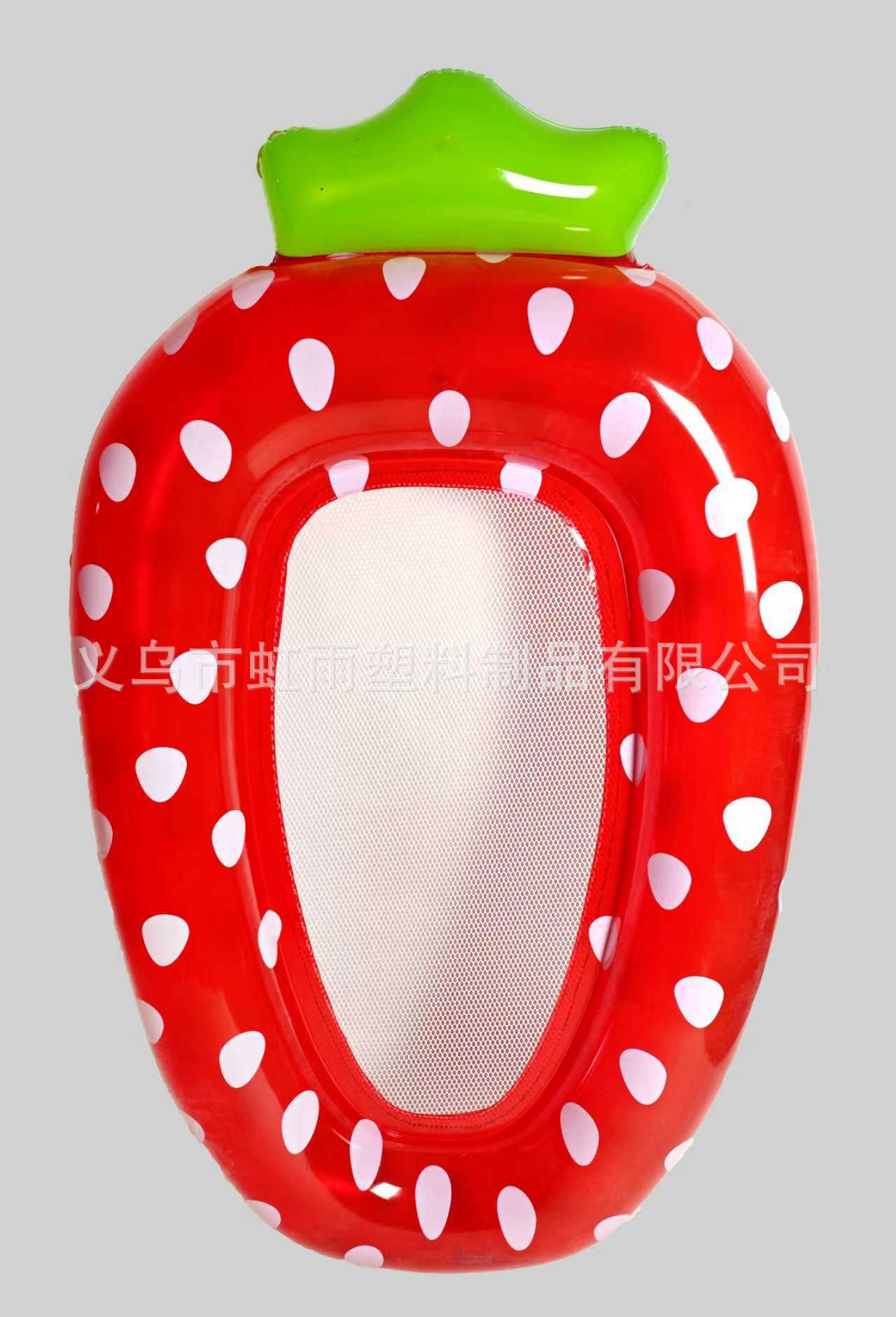 虹雨草莓菠萝椭圆网状浮排环保PVC大号加厚水上戏水装备运动户外游泳用品游泳圈详情3