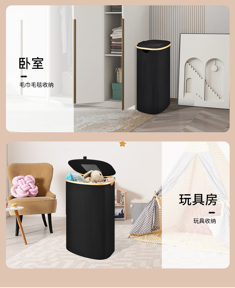 Cross-border wholesale covered oval storage bottle collection container, bamboo storage bottle organizer, foldable bottle collector pic 9