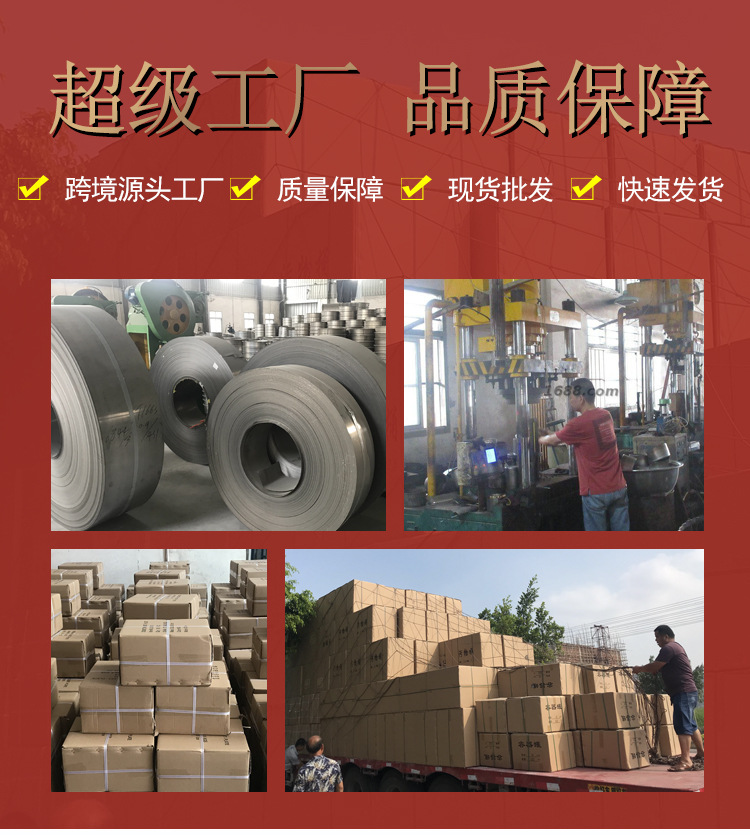 304不锈钢腰盘弯盘加厚腰子盘消毒盘托盘肾形盘手术盘防碘伏大中详情2