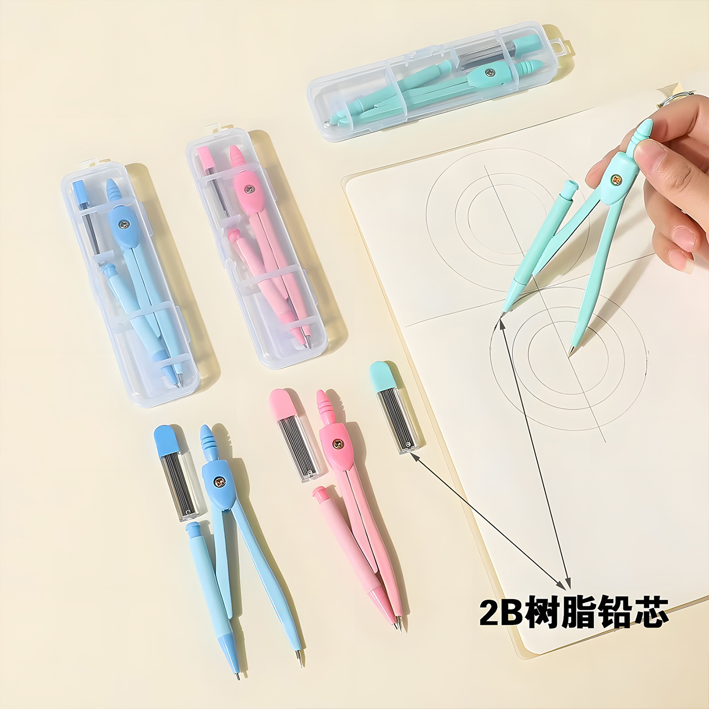 批发金属圆规中学生专用小学生ins美术生绘图工具奖品学生必备详情3