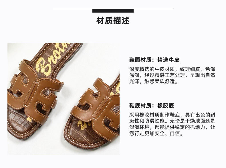 外贸原厂货~2024夏季真皮鞋拖防滑白色拖鞋女外穿凉拖夏平底H凉鞋详情4