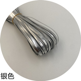 现货批发4mm5mm6mm8mm对折压条pu皮质感饰品穿链条绳服装辅料详情8