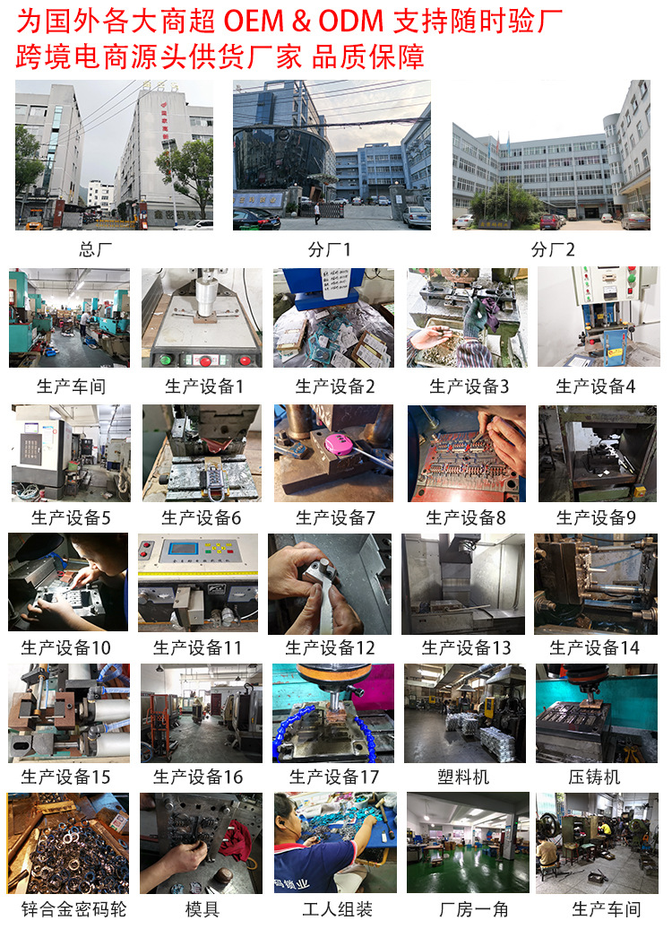 Xinma Password zinc alloy digital password lock, padlock, suitcase, gym anti-theft lock, mechanical cabinet lock in stock pic 8