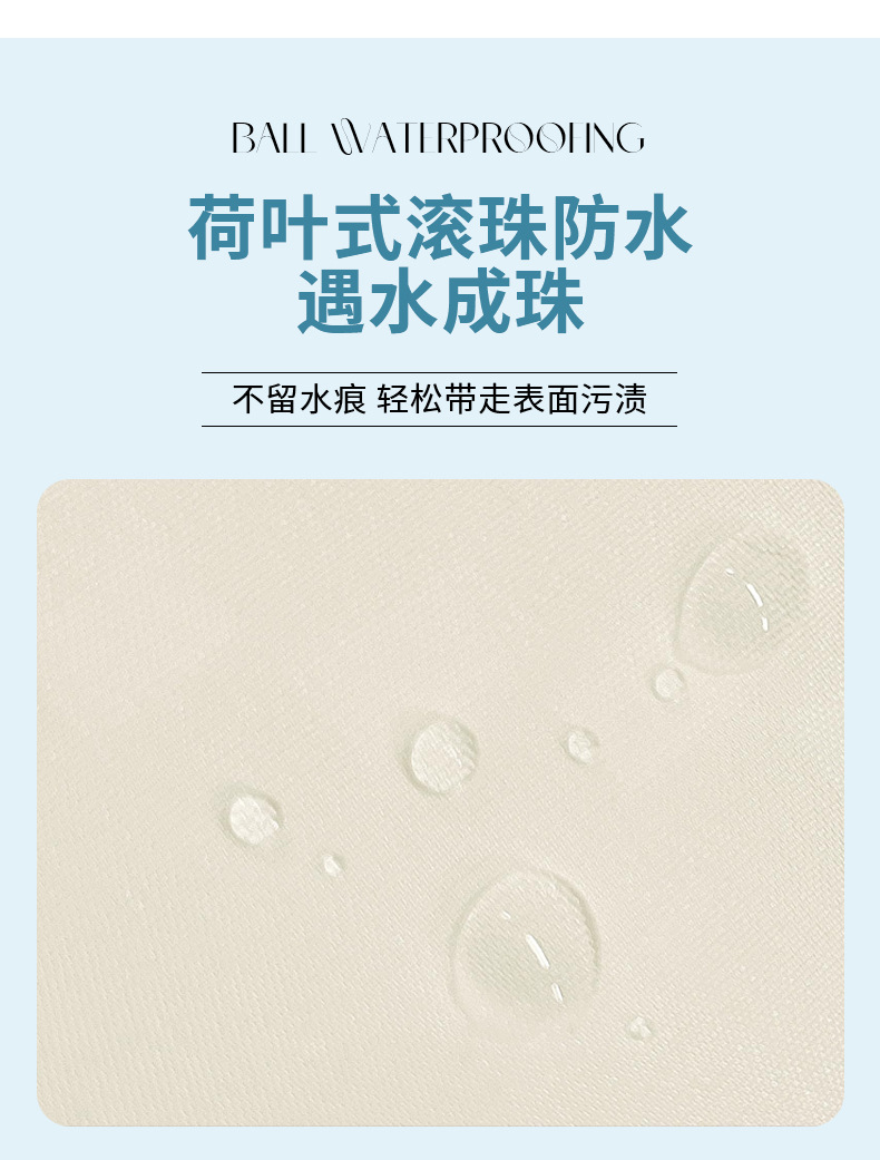 跨境浴帘波西米亚剪花防水浴帘加厚纯色酒店卫生间淋浴帘厂家批发详情10