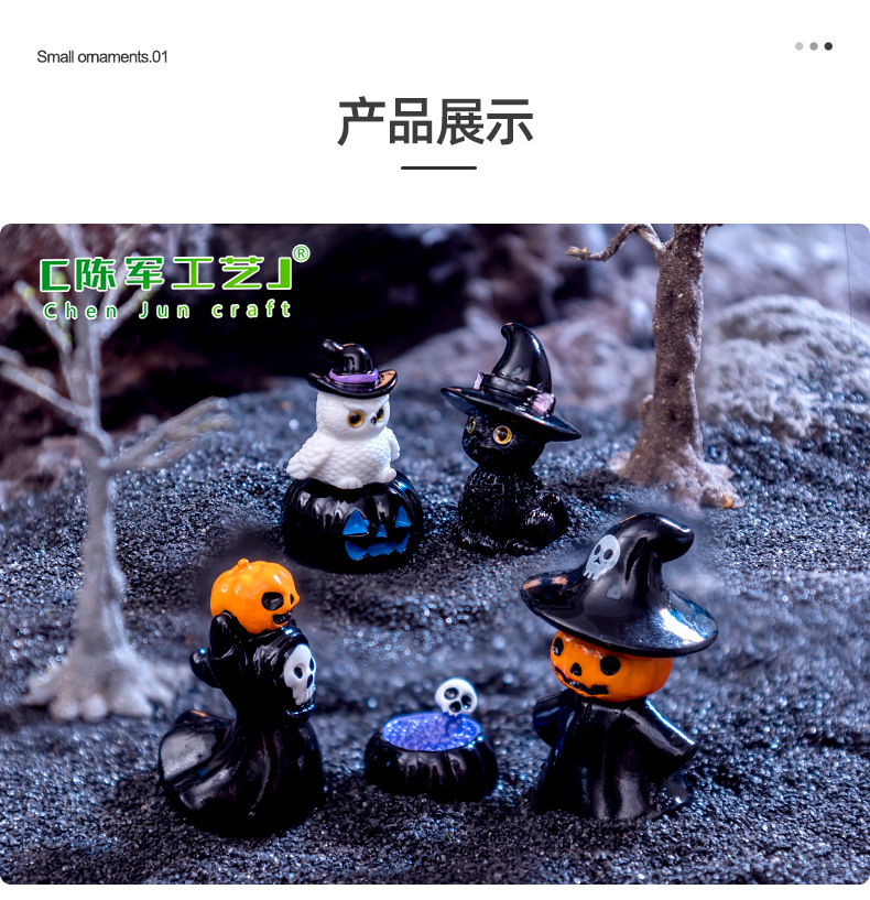 Cross-border new product micro-landscape creative Halloween Witch Ghost Pumpkin diy decorative accessories mini small ornaments pic 40