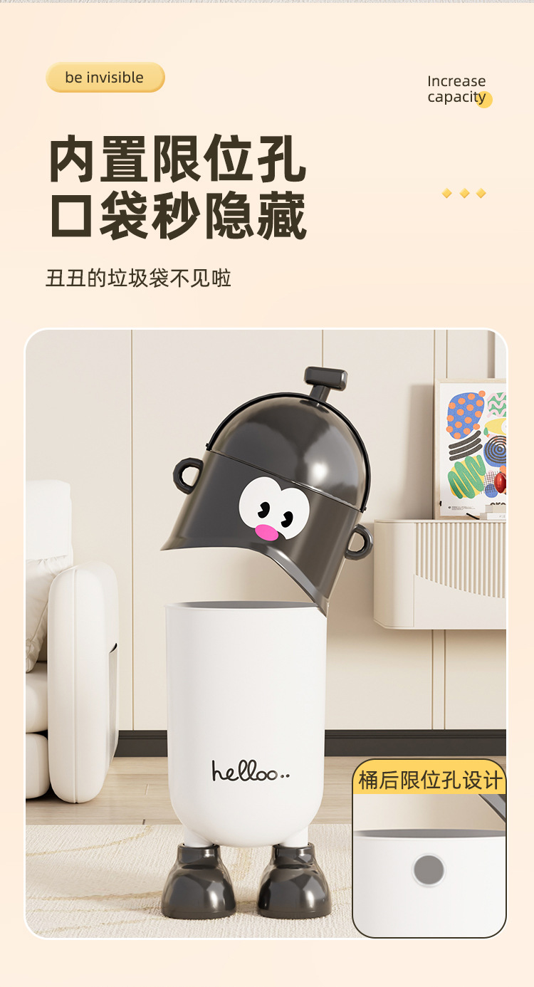【工厂直供】香蕉立体造型加厚桶身翻盖锁味垃圾桶摆件级颜值收纳详情3