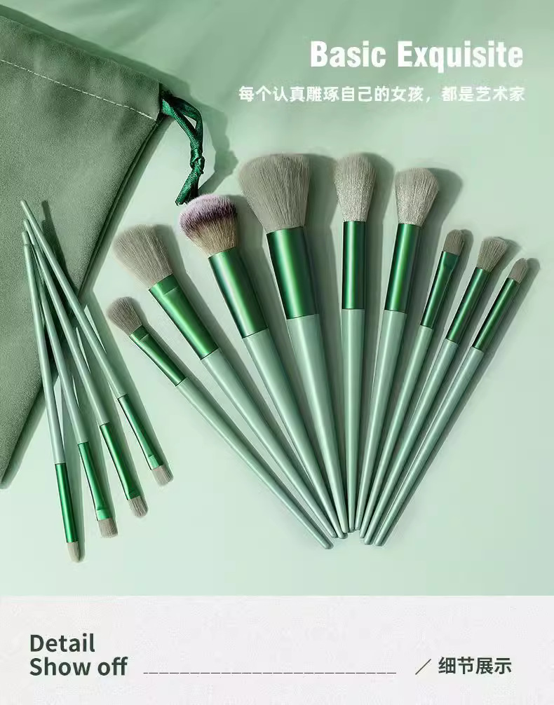 化妆刷全套13支四季青软毛散粉刷高光腮红刷眼影刷美妆工具定妆详情6