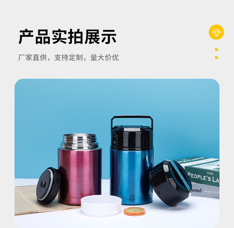 304不锈钢保温焖烧杯 宿舍家用大容量焖烧壶便携保温杯饭盒批发详情9