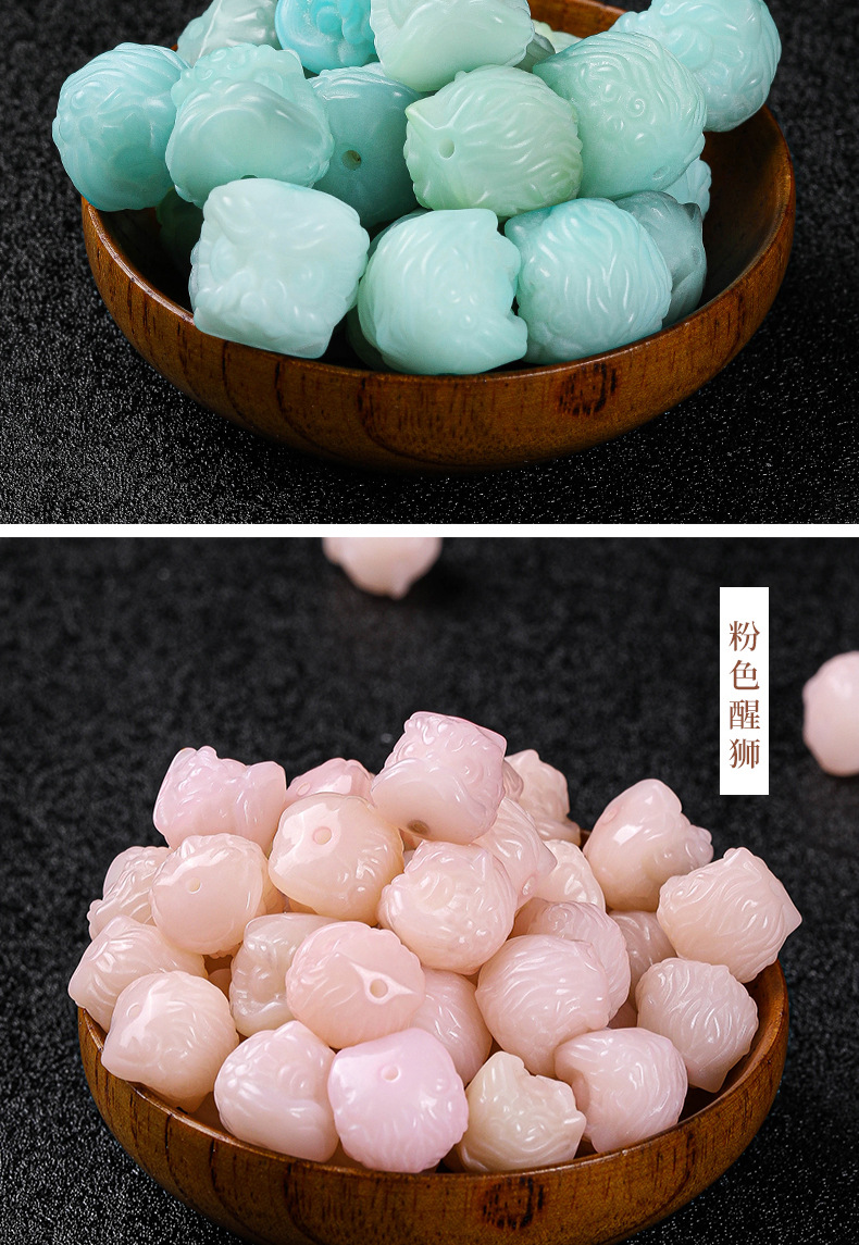 Original ecological white jade Bodhi root violet lion dance Buddhist prayer beads jewelry bracelet diy accessories loose beads factory wholesale pic 16