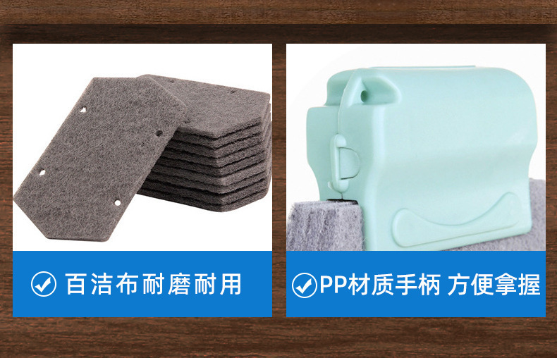 清洁工具擦窗户神器高楼外擦窗户门窗缝隙沟槽凹槽清洁刷窗槽专用详情4