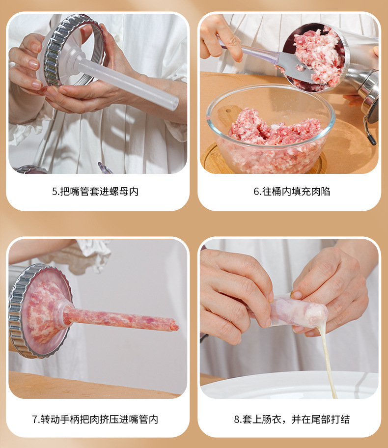 跨境专供铝合金香肠机灌肠器香肠手工用灌肠神器家用食品级灌肠器详情9