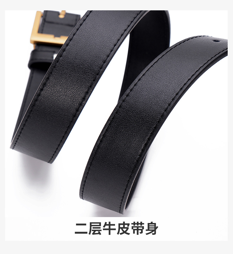 女士真皮皮带女简约百搭配牛仔裤宽腰带女通勤配休闲裤带男女通用详情3