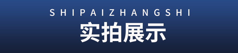 强力透明韩版401胶水美甲胶皮革补鞋胶水低白化金属饰品塑料木材详情12