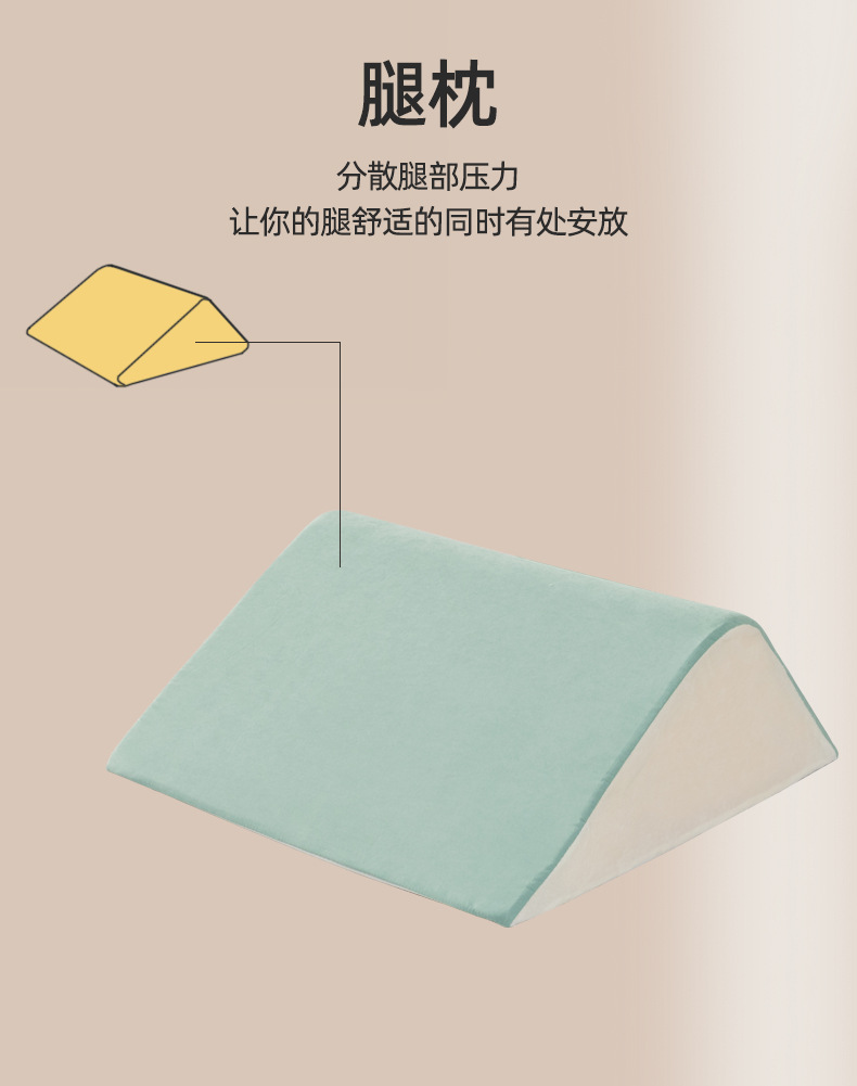 Headboard cushion, large backrest, sofa backrest cushion, reclining bed, waist support, soft bag for pregnant women, semi-reclining pillow, care for the elderly pic 8