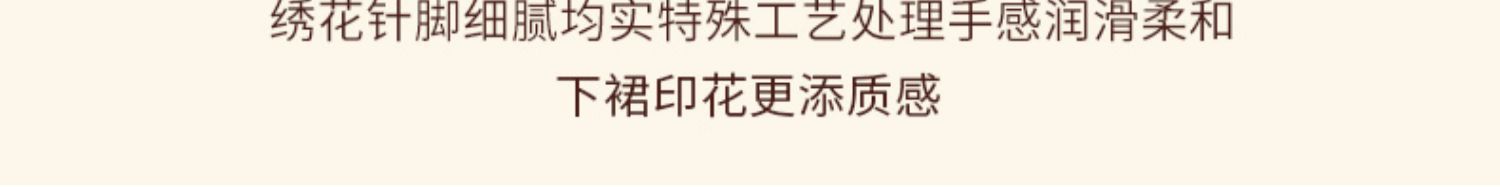 国潮-汉服女中国风汉元素仙气飘逸古风夏款唐制古装改良小个子日常原创详情4