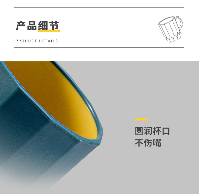 Creative and cute mouthwash cup, simple toothbrush cup, portable home for dormitories, student couple washbasin cup, handle tooth bucket pic 12