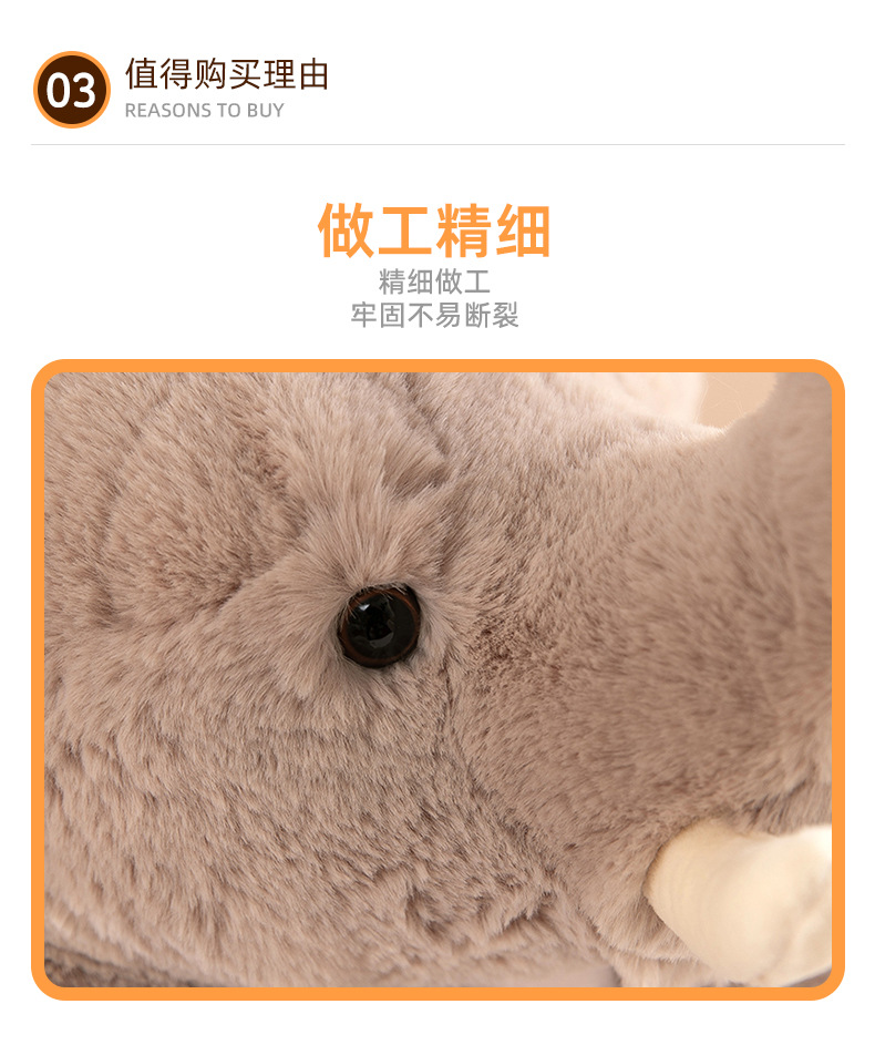维卡贝贝大象毛绒玩具儿童抱枕公仔新款床上摆件生日礼物可爱娃娃毛绒公仔详情7