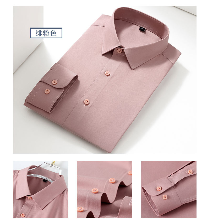 新款高奢桑蚕丝衬衫纯色免烫休闲男士衬衣简约商务男装衫详情15