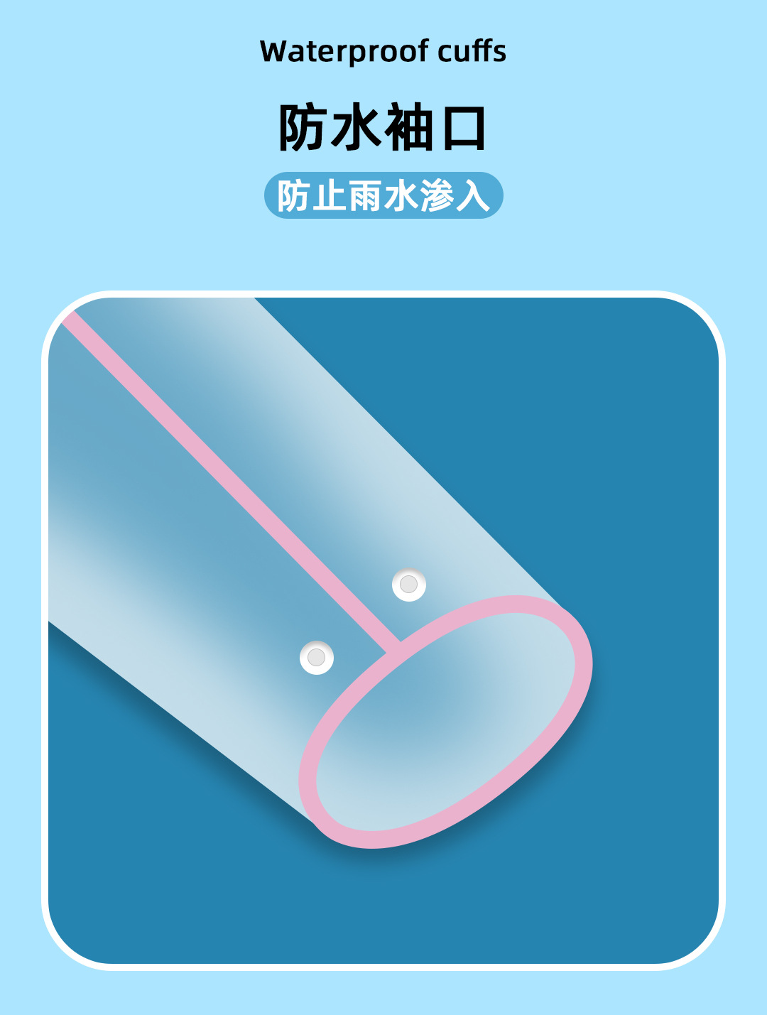 儿童雨衣小女孩男童学生可爱幼儿园宝宝卡通长款雨披带书包一件代详情6