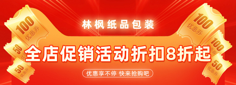 纸箱打包快递箱批发特硬纸箱子邮政长方形瓦楞搬家箱快递纸箱纸盒详情1