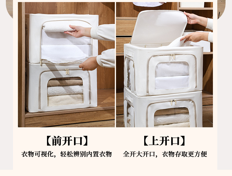 New Tianshan cotton and linen Baina box, three-window fabric folding storage box, home wardrobe, clothing storage and organization box pic 18