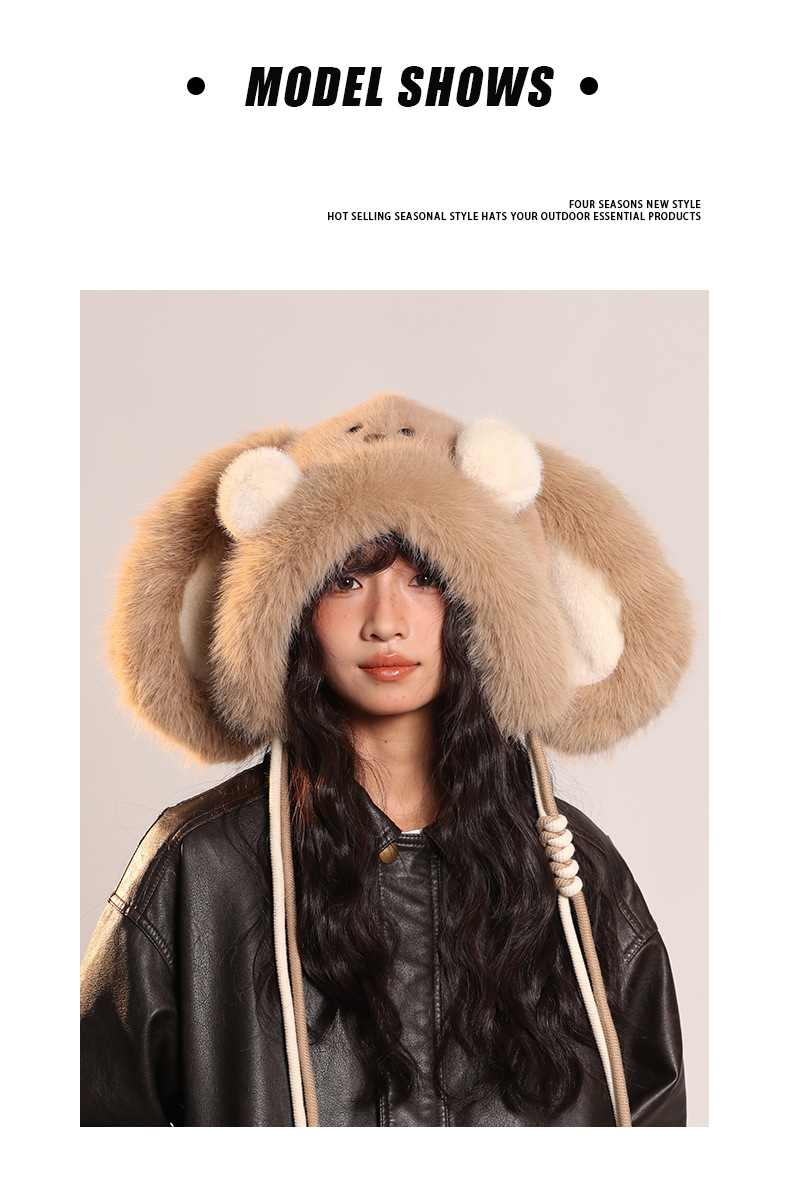 品牌【森多娜】2025新款可爱长耳朵腮红兔毛绒帽子女秋冬款防寒保暖护耳帽详情2