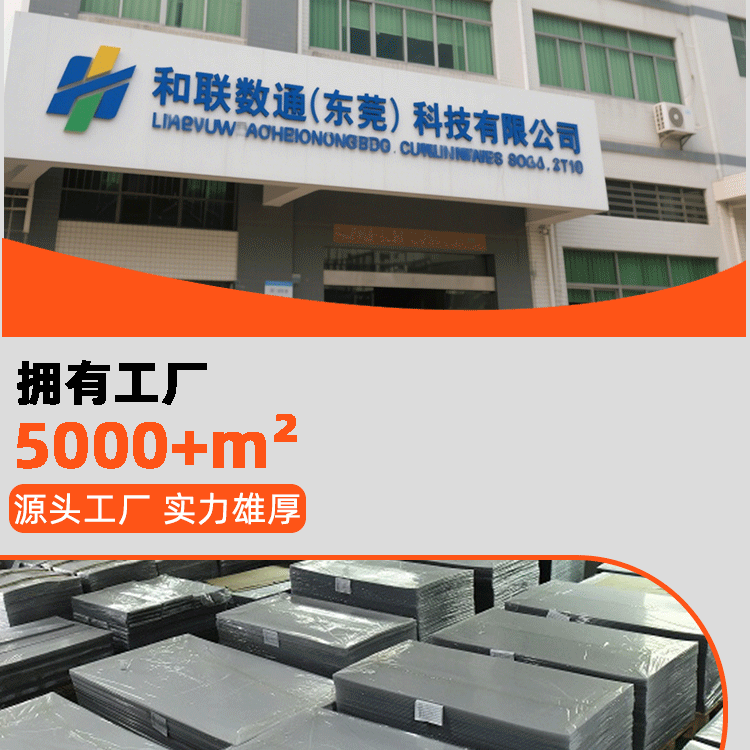 PVC sheet, hard board, black transparent tabletop, plastic board, cushion board, soft glass, snow foam board, whole board, PVC foam board pic 2