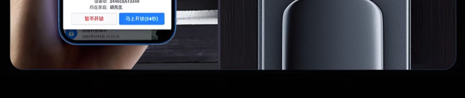 Black smart door lock, 3D facial recognition, large visual screen, digital keyboard, fingerprint recognition pic 22