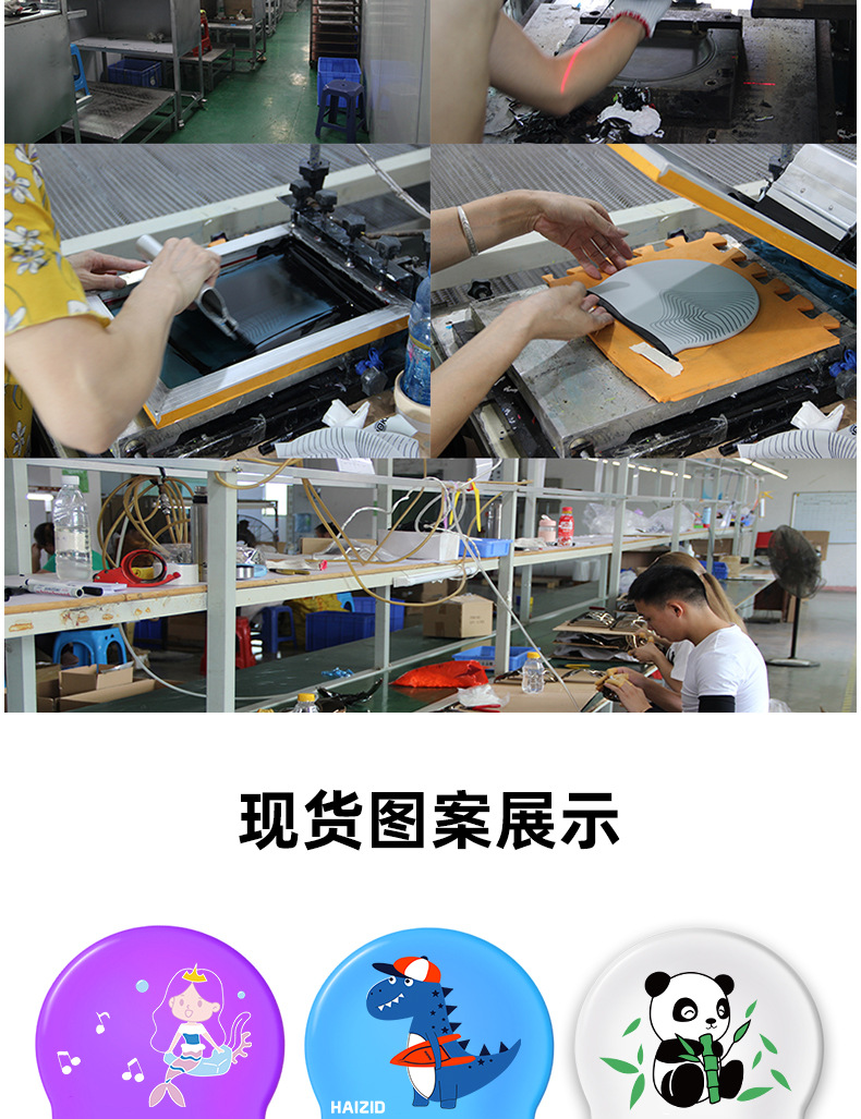 硅胶泳帽成人男女防水专业游泳帽女士长发不勒头印花护耳泳帽批发详情37