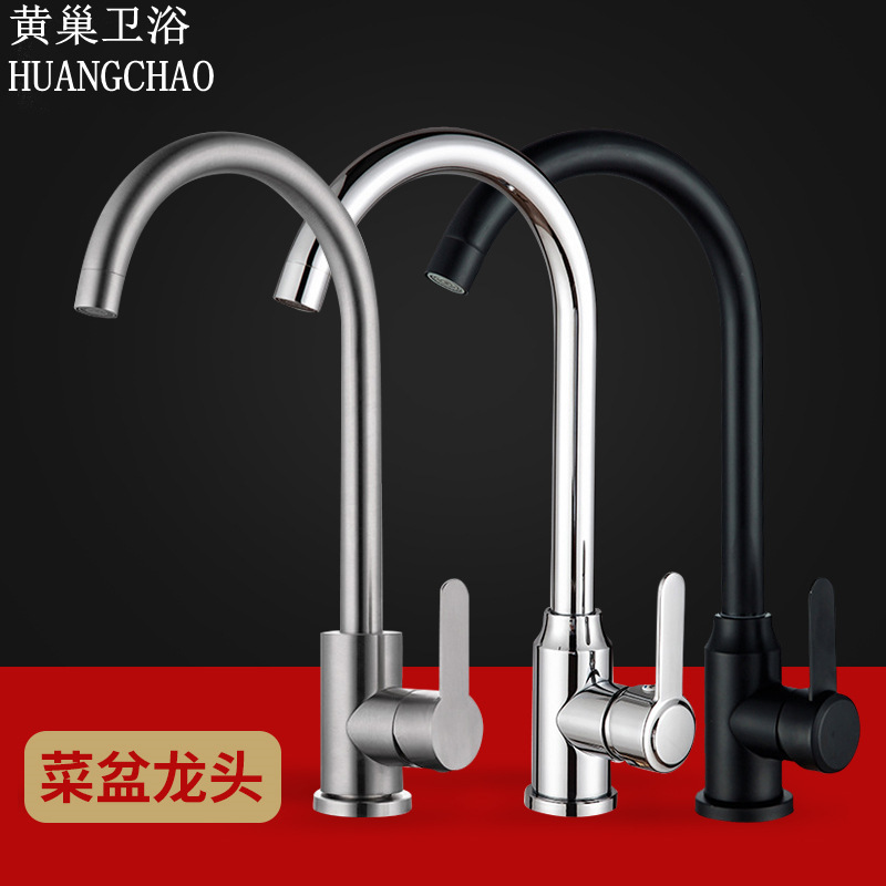 304不锈钢角阀一进二出马桶角阀加长三角阀加厚黄铜阀芯卫浴批发详情20